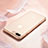 Ultra-thin Transparent Gel Soft Case T18 for Apple iPhone 8 Plus Clear