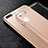 Ultra-thin Transparent Gel Soft Case T20 for Apple iPhone 8 Plus Clear