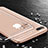 Ultra-thin Transparent Gel Soft Case T20 for Apple iPhone 8 Plus Clear