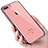 Ultra-thin Transparent Gel Soft Case T21 for Apple iPhone 7 Plus Clear