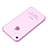 Ultra-thin Transparent Gel Soft Cover for Apple iPhone 4S Pink