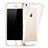 Ultra-thin Transparent Gel Soft Cover for Apple iPhone 5 Clear