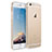 Ultra-thin Transparent Gel Soft Cover for Apple iPhone 6 Clear