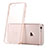 Ultra-thin Transparent Gel Soft Cover for Apple iPhone 6S Plus Rose Gold