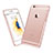 Ultra-thin Transparent Gel Soft Cover for Apple iPhone 6S Plus Rose Gold