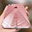 Ultra-thin Transparent Gel Soft Cover for Apple iPhone 7 Pink