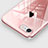 Ultra-thin Transparent Gel Soft Cover for Apple iPhone 7 Pink