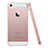 Ultra-thin Transparent Gel Soft Cover for Apple iPhone SE Clear