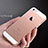 Ultra-thin Transparent Gel Soft Cover for Apple iPhone SE Clear