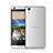 Ultra-thin Transparent Gel Soft Cover for HTC Desire 626 White