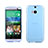 Ultra-thin Transparent Gel Soft Cover for HTC One M8 Blue