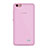 Ultra-thin Transparent Gel Soft Cover for Huawei Honor 4C Pink