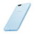 Ultra-thin Transparent Gel Soft Cover for Huawei Honor 6 Plus Blue