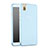 Ultra-thin Transparent Gel Soft Cover for Huawei Honor 7i shot X Blue