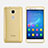 Ultra-thin Transparent Gel Soft Cover for Huawei Honor Play 5X Gold