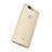 Ultra-thin Transparent Gel Soft Cover for Huawei Honor V8 Gold