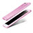 Ultra-thin Transparent Gel Soft Cover for Huawei P9 Plus Pink