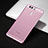 Ultra-thin Transparent Gel Soft Cover for Huawei P9 Plus Pink