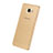 Ultra-thin Transparent Gel Soft Cover for Samsung Galaxy A7 (2016) A7100 Gold