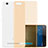 Ultra-thin Transparent Gel Soft Cover for Xiaomi Mi 4C Gold