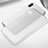 Ultra-thin Transparent Gel Soft Cover T04 for Apple iPhone X White