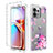 Ultra-thin Transparent Gel Soft Matte Finish Front and Back Case 360 Degrees Cover for Motorola Moto Edge 40 Pro 5G Pink