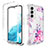 Ultra-thin Transparent Gel Soft Matte Finish Front and Back Case 360 Degrees Cover for Samsung Galaxy A54 5G