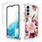 Ultra-thin Transparent Gel Soft Matte Finish Front and Back Case 360 Degrees Cover for Samsung Galaxy A54 5G