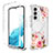 Ultra-thin Transparent Gel Soft Matte Finish Front and Back Case 360 Degrees Cover for Samsung Galaxy A54 5G