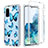 Ultra-thin Transparent Gel Soft Matte Finish Front and Back Case 360 Degrees Cover for Samsung Galaxy S20