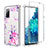 Ultra-thin Transparent Gel Soft Matte Finish Front and Back Case 360 Degrees Cover for Samsung Galaxy S20 FE (2022) 5G