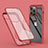 Ultra-thin Transparent Gel Soft Matte Finish Front and Back Case 360 Degrees Cover LK1 for Apple iPhone 13 Pro Red