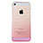 Ultra-thin Transparent Gradient Soft Cover for Apple iPhone 5 Pink