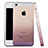 Ultra-thin Transparent Gradient Soft Cover for Apple iPhone 5S Gray