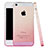 Ultra-thin Transparent Gradient Soft Cover for Apple iPhone 5S Pink