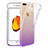 Ultra-thin Transparent Gradient Soft Cover for Apple iPhone 8 Plus Purple