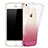 Ultra-thin Transparent Gradient Soft Cover for Apple iPhone SE Pink