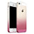 Ultra-thin Transparent Gradient Soft Cover for Apple iPhone SE Pink