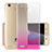 Ultra-thin Transparent Gradient Soft Cover for Huawei Enjoy 5S Hot Pink