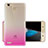 Ultra-thin Transparent Gradient Soft Cover for Huawei Enjoy 5S Hot Pink