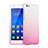 Ultra-thin Transparent Gradient Soft Cover for Huawei Honor 6 Pink