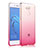 Ultra-thin Transparent Gradient Soft Cover for Huawei Honor 6C Pink