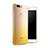 Ultra-thin Transparent Gradient Soft Cover for Huawei Honor V8 Yellow