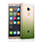 Ultra-thin Transparent Gradient Soft Cover for Huawei Mate S Green