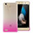 Ultra-thin Transparent Gradient Soft Cover for Huawei P8 Lite Smart Hot Pink