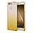 Ultra-thin Transparent Gradient Soft Cover for Huawei P9 Plus Yellow