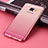 Ultra-thin Transparent Gradient Soft Cover for Samsung Galaxy C7 SM-C7000 Pink