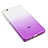 Ultra-thin Transparent Gradient Soft Cover for Xiaomi Mi 4S Purple