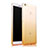 Ultra-thin Transparent Gradient Soft Cover for Xiaomi Mi Max Yellow