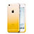 Ultra-thin Transparent Gradient Soft Cover Z01 for Apple iPhone 6 Yellow